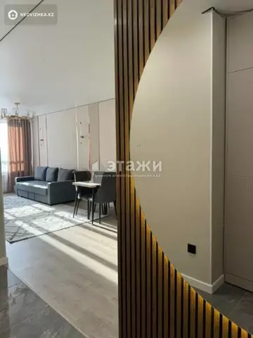 2-комнатная квартира, этаж 6 из 18, 50 м²