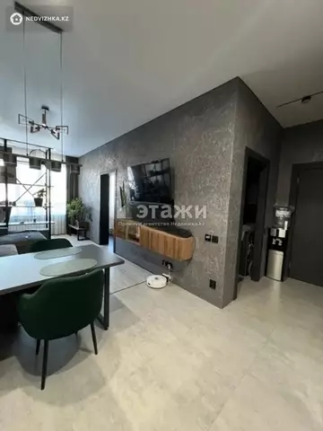 2-комнатная квартира, этаж 16 из 16, 50 м²