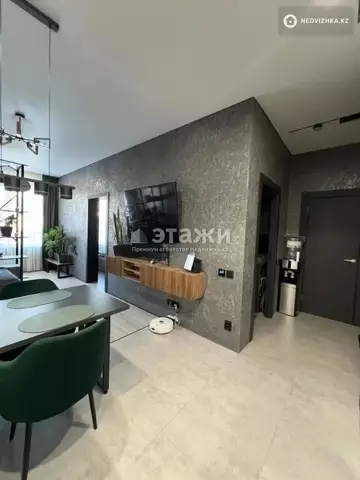 50 м², 2-комнатная квартира, этаж 16 из 16, 50 м², изображение - 16