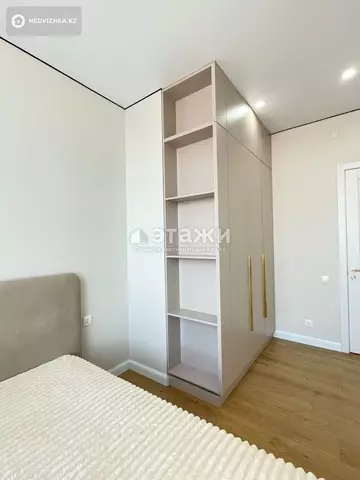 73 м², 3-комнатная квартира, этаж 16 из 17, 73 м², изображение - 1