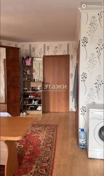 1-комнатная квартира, этаж 5 из 5, 30 м²