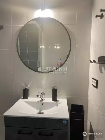 39 м², 1-комнатная квартира, этаж 11 из 17, 39 м², изображение - 1