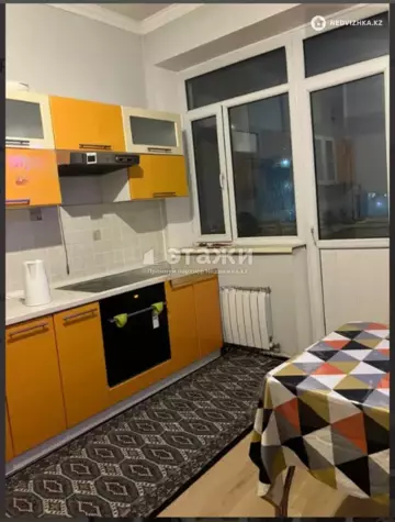 1-комнатная квартира, этаж 9 из 12, 45 м²