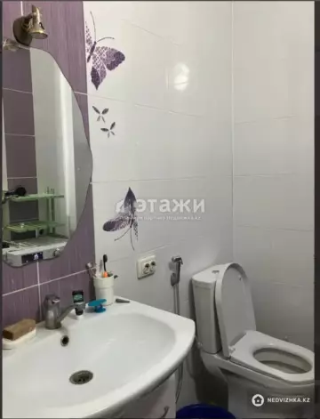 1-комнатная квартира, этаж 9 из 12, 45 м²