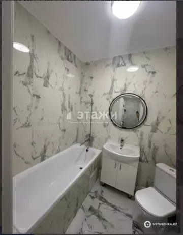 1-комнатная квартира, этаж 12 из 17, 43 м²