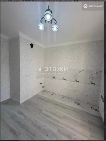 1-комнатная квартира, этаж 12 из 17, 43 м²