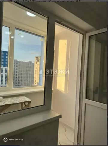 1-комнатная квартира, этаж 12 из 17, 43 м²