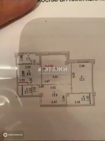 2-комнатная квартира, этаж 3 из 12, 60 м²