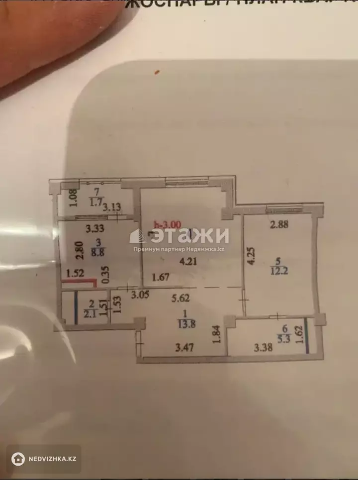 60.3 м², 2-комнатная квартира, этаж 3 из 12, 60 м², изображение - 1