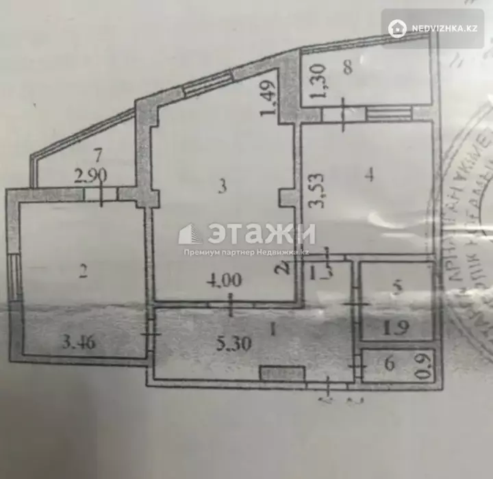 69.1 м², 2-комнатная квартира, этаж 9 из 16, 69 м², изображение - 1