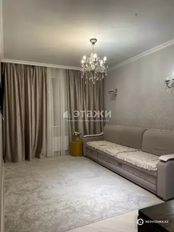 2-комнатная квартира, этаж 8 из 11, 61 м²