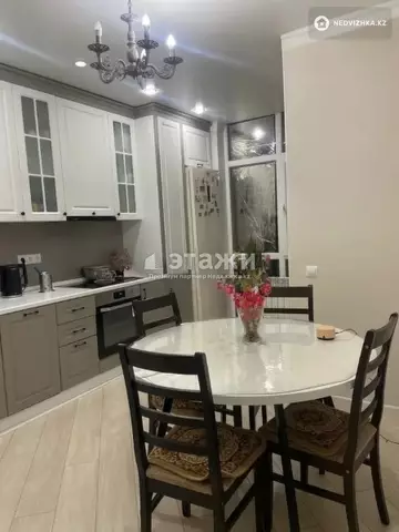 2-комнатная квартира, этаж 8 из 11, 61 м²