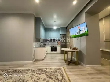2-комнатная квартира, этаж 7 из 10, 61 м²
