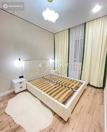 2-комнатная квартира, этаж 4 из 14, 47 м²