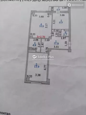 64 м², 2-комнатная квартира, этаж 6 из 16, 64 м², изображение - 13