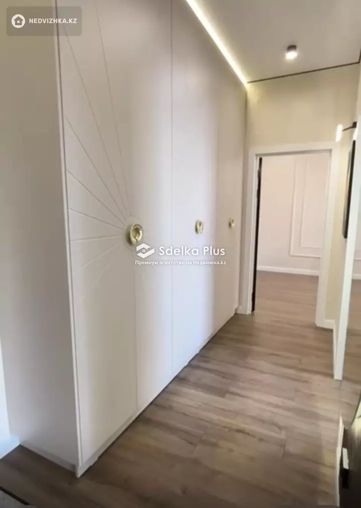 60 м², 2-комнатная квартира, этаж 7 из 9, 60 м², изображение - 1