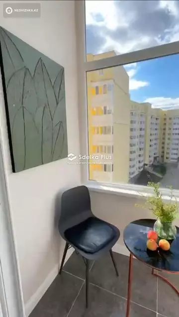 2-комнатная квартира, этаж 7 из 9, 60 м²
