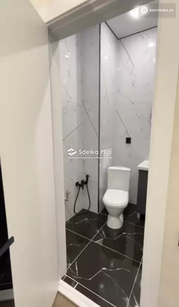 2-комнатная квартира, этаж 7 из 9, 60 м²