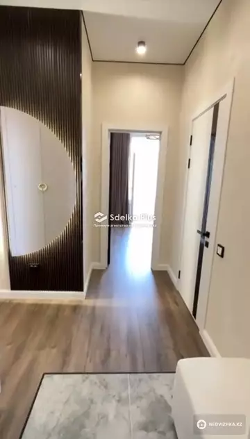 2-комнатная квартира, этаж 7 из 9, 60 м²