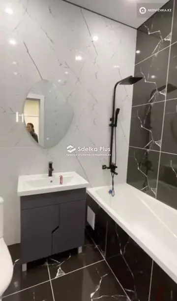 2-комнатная квартира, этаж 7 из 9, 60 м²