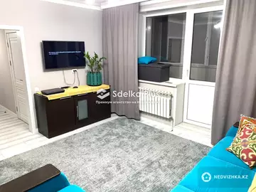 2-комнатная квартира, этаж 5 из 5, 51 м²