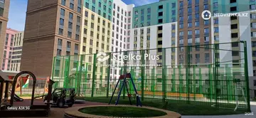 40 м², 2-комнатная квартира, этаж 8 из 12, 40 м², изображение - 6