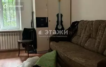2-комнатная квартира, этаж 1 из 9, 52 м²