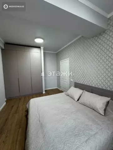 2-комнатная квартира, этаж 9 из 16, 53 м²