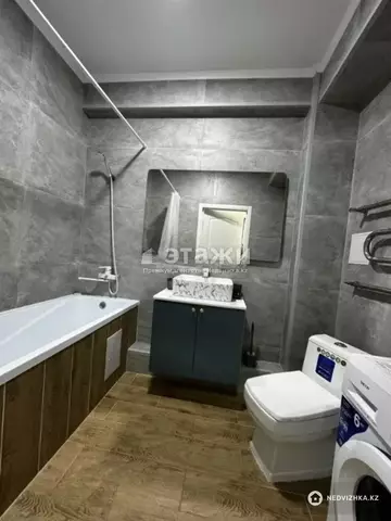 2-комнатная квартира, этаж 9 из 16, 53 м²