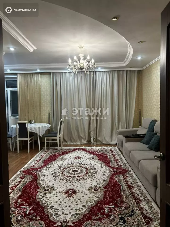 75.5 м², 3-комнатная квартира, этаж 4 из 5, 76 м², изображение - 1