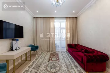 4-комнатная квартира, этаж 3 из 9, 113 м²