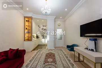4-комнатная квартира, этаж 3 из 9, 113 м²