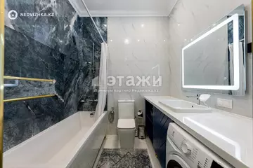 113 м², 4-комнатная квартира, этаж 3 из 9, 113 м², изображение - 33