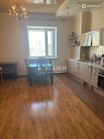 3-комнатная квартира, этаж 7 из 9, 75 м²