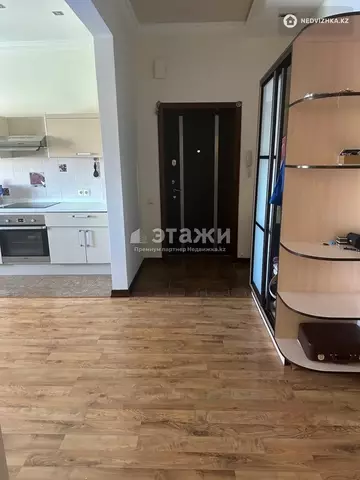 3-комнатная квартира, этаж 7 из 9, 75 м²