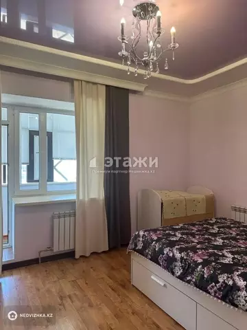 3-комнатная квартира, этаж 7 из 9, 75 м²