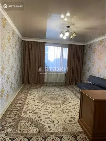 1-комнатная квартира, этаж 5 из 9, 54 м²