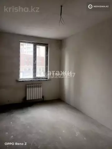 42 м², 2-комнатная квартира, этаж 2 из 24, 42 м², изображение - 1