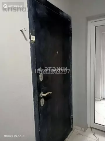 42 м², 2-комнатная квартира, этаж 2 из 24, 42 м², изображение - 6