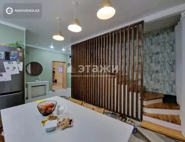 4-комнатная квартира, этаж 5 из 6, 124 м²