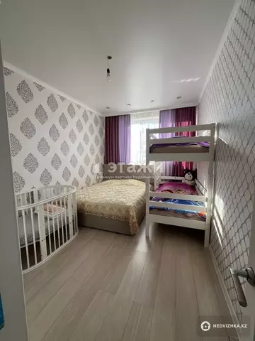 44 м², 2-комнатная квартира, этаж 2 из 15, 44 м², изображение - 4