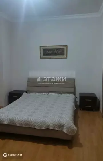 3-комнатная квартира, этаж 4 из 12, 88 м²