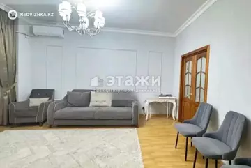 3-комнатная квартира, этаж 4 из 12, 88 м²