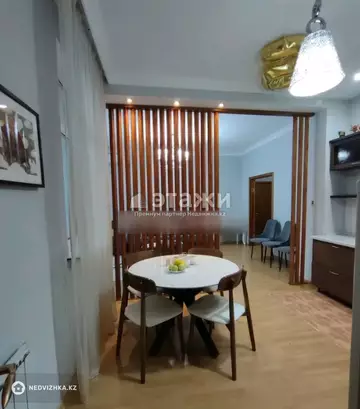 3-комнатная квартира, этаж 4 из 12, 88 м²