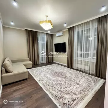 2-комнатная квартира, этаж 7 из 8, 62 м²