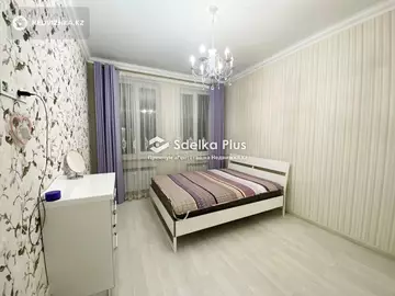 2-комнатная квартира, этаж 7 из 8, 62 м²