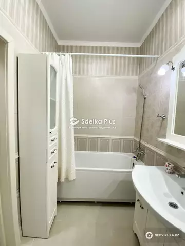 2-комнатная квартира, этаж 7 из 8, 62 м²