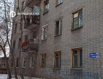 Помещение, этаж 5 из 5, 3 000 м²