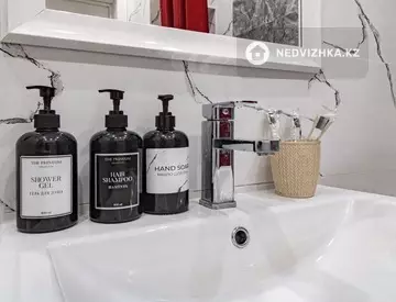 50 м², 2-комнатная квартира, этаж 5 из 28, 50 м², посуточно, изображение - 17