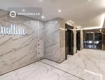 50 м², 2-комнатная квартира, этаж 5 из 28, 50 м², посуточно, изображение - 6